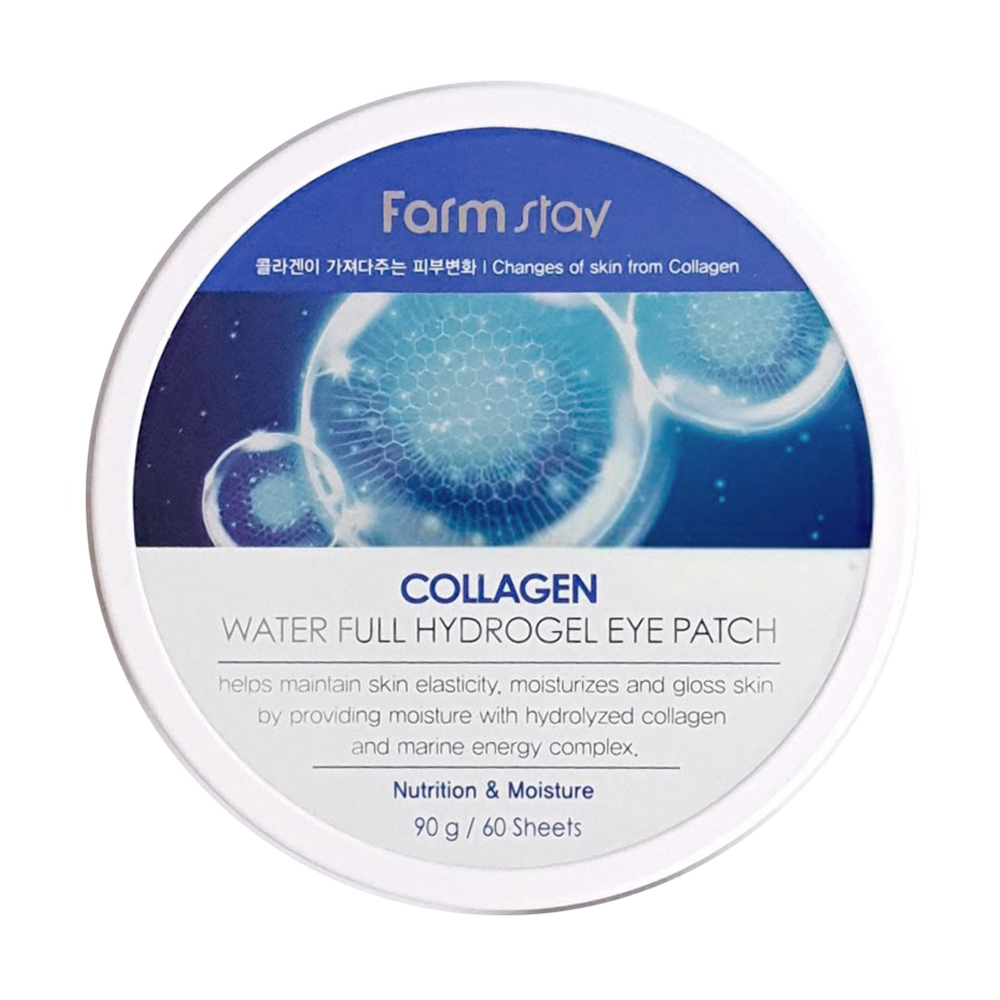 Гідрогелеві патчі для шкіри навколо очей FarmStay Water Full Hydrogel Eye Patch з колагеном, 60 шт